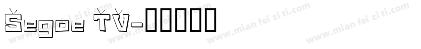 Segoe TV字体转换